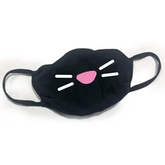 маска, масказащитная, масказахисна, маскадетская, маскадитяча,респиратор